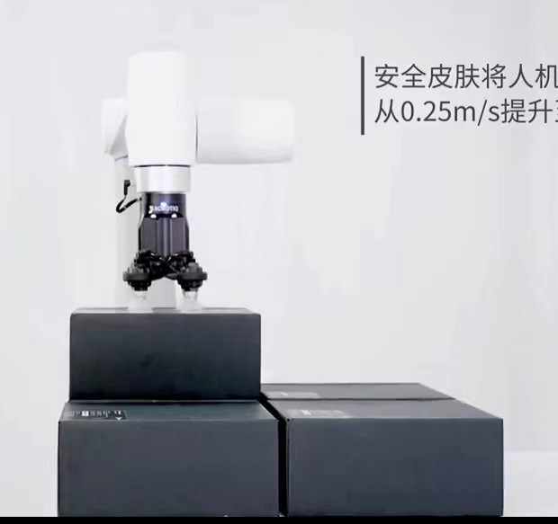 I sistemi di trasporto del robot di asse di collaborazione industriale del braccio 6 armano per le droghe di trasporto dell'ospedale